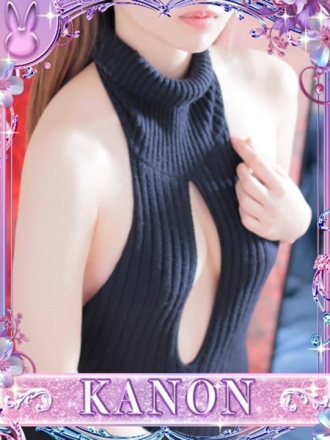 ドMなバニーちゃん小倉店 カノン【♥衝撃！超・美少女♪♥】