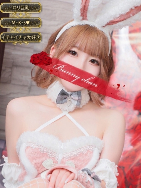 リリ【マジで恋する5秒前】2