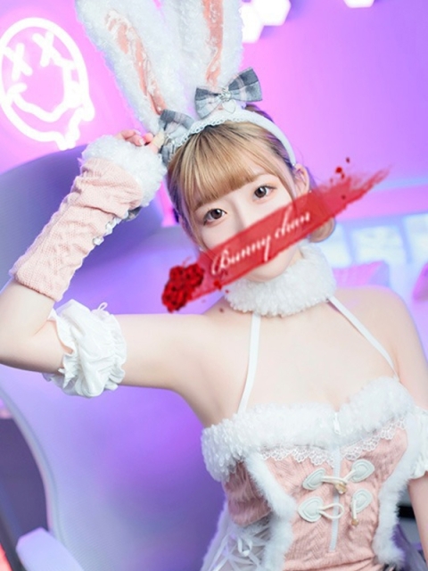 ドMなバニーちゃん小倉店 リリ【マジで恋する5秒前】