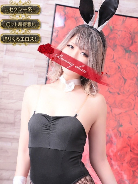 アクア【♥透き通る本気エロス♥】2