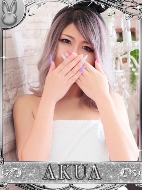 ドMなバニーちゃん小倉店 アクア【♥透き通る本気エロス♥】