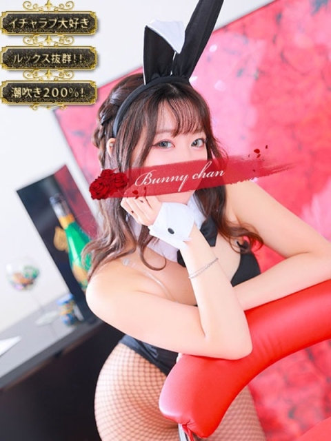 アノン【潮吹き警報MAX】3