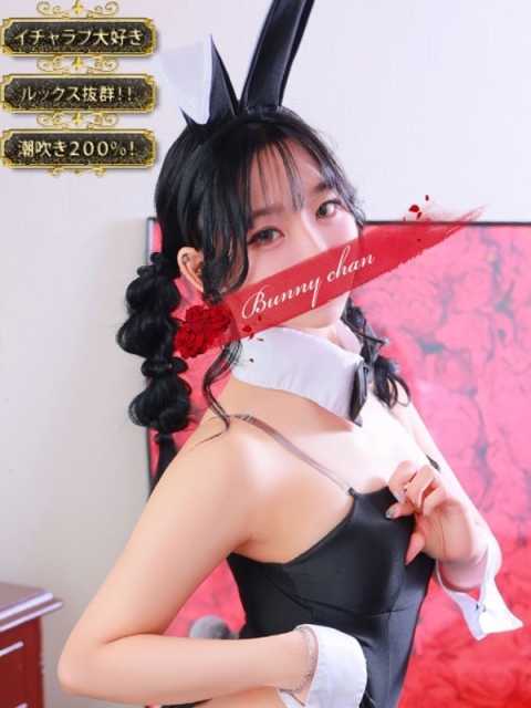 アノン【潮吹き警報MAX】4