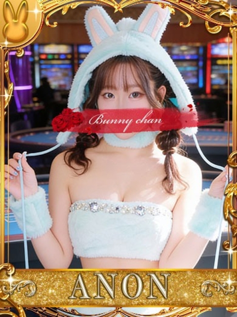 ドMなバニーちゃん小倉店 アノン【潮吹き警報MAX】