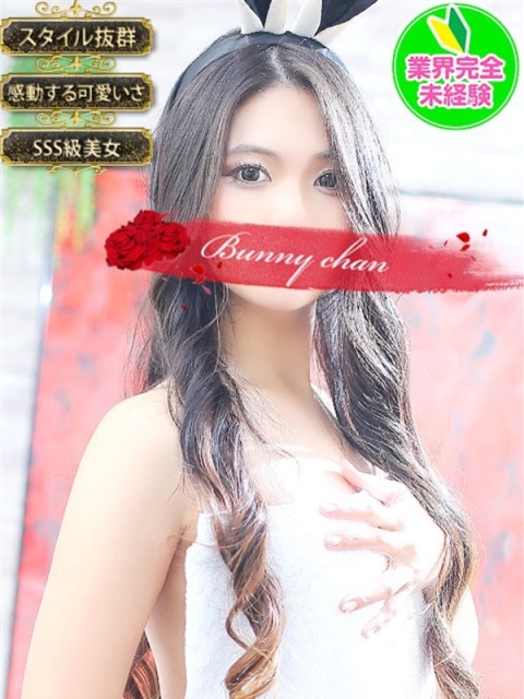 ミサキ【♥スレンダー美女の極♥】2