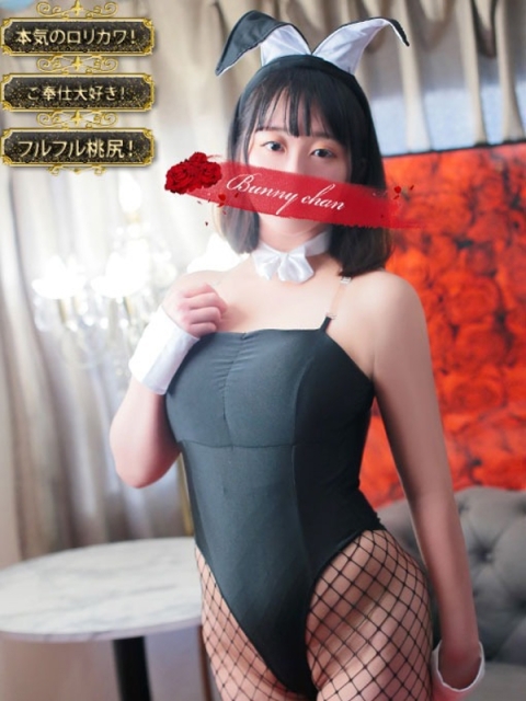 シズク【清楚とエロのハーモニー】2