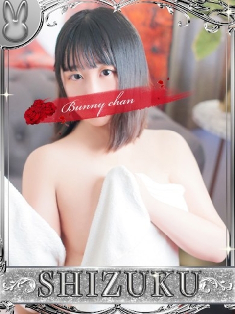 ドMなバニーちゃん小倉店 シズク【清楚とエロのハーモニー】