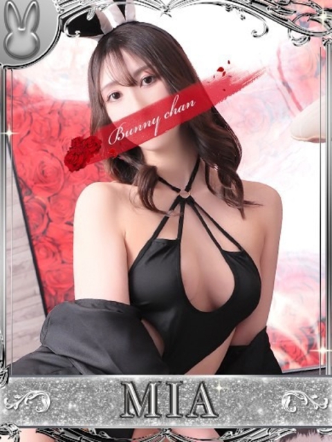 ドMなバニーちゃん小倉店 ミア【♡心安らぐ癒し美女♡】