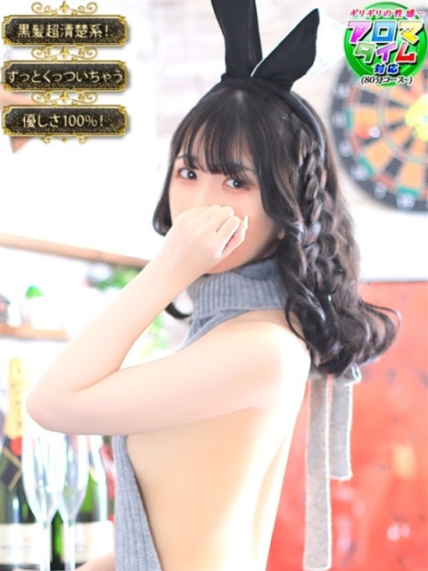 カンナ【♥心がぽかぽか！♥】5