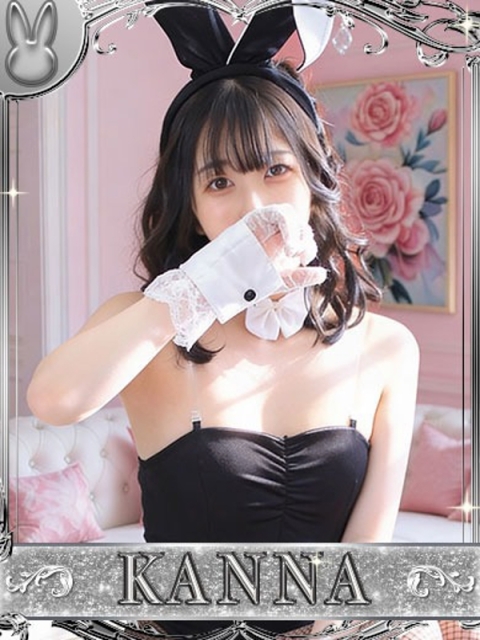 ドMなバニーちゃん小倉店 カンナ【♥心がぽかぽか！♥】