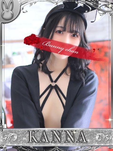 ドMなバニーちゃん小倉店 カンナ【♥心がぽかぽか！♥】
