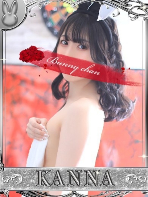 ドMなバニーちゃん小倉店 カンナ【♥心がぽかぽか！♥】