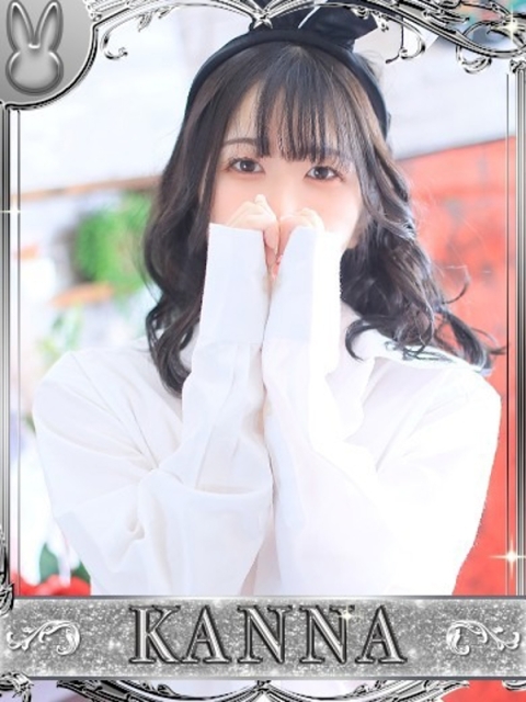 ドMなバニーちゃん小倉店 カンナ【♥心がぽかぽか！♥】