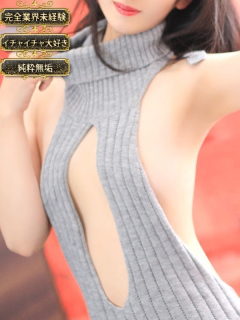 ヤエ【♥ 純粋無垢な天使♥】2