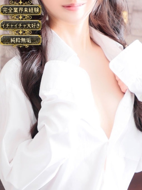 ヤエ【♥ 純粋無垢な天使♥】4