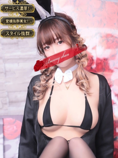 チイ【♥癒しの可愛い♥】2
