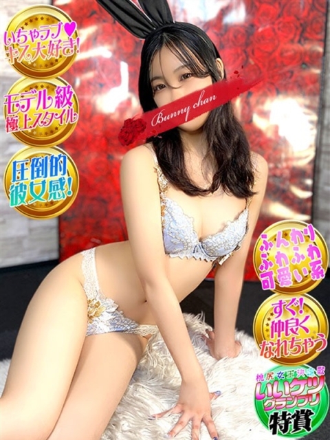 ラクス【♥清楚系の淫乱美女♥】5