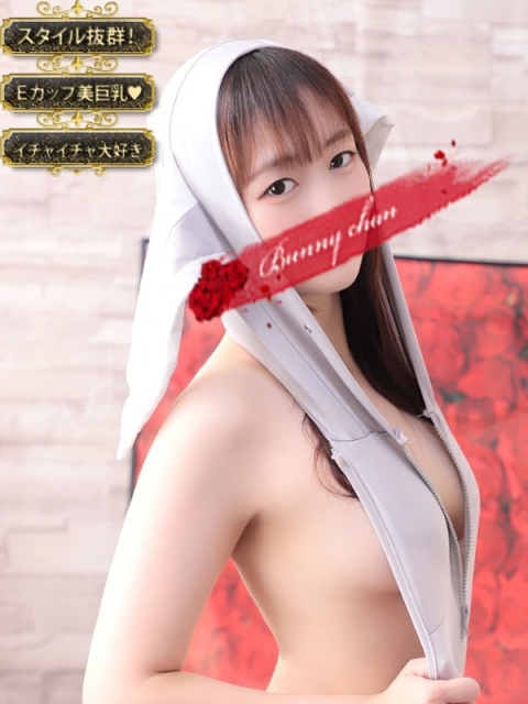 ミイ【スレンダー美少女バニー♡】2