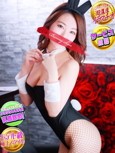 サクラ【♥サービス満点ご奉仕♥】4