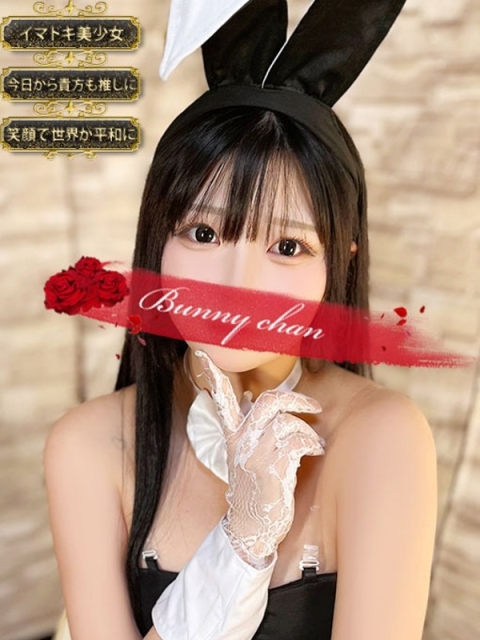 ニコ【ニコっと恋開始】